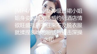 韵味十足！高颜值TS 小柔 付费长视频，秘书情趣女仆黑丝 (3)