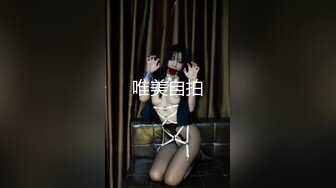 【第一次被单男无套进入】 被搞屁眼 第五部