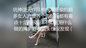 超火推特露出网红福利美少女▌理万姬×懂小姐 ▌酒店春情天使的奴隶，俩大女神超大尺度福利