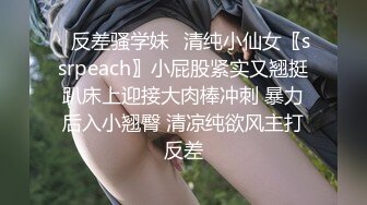 户外达人~5月合集【狐狸不是妖啊】正宗母狗~户外沟搭盲人~啪啪大秀【79V】 (3)