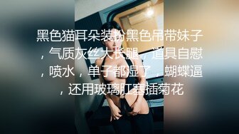 变态狂偷拍人妻裙底