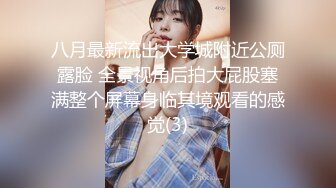 人民教师人民操,教师节约操极品美乳人妻女教师,小骚货放的开随便操,椅子后入猛操拍打美臀啪啪响,叫床好听