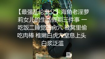 丰满性感的美女酒店不愿意和认识没多久的纹身男啪啪,被男的3次扑倒在床上最后强插进去干完后再操时乖乖配合!