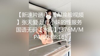 露脸才是王道！万狼求购OF极品身材巨乳高颜反差婊【Jbsw】最新不雅剧情私拍，人体寿司3P4P潮吹流出红色血水