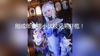 【国产AV首发❤️星耀】精东影业性爱专属新作JDXYX06