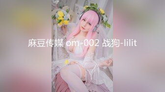 【新片速遞】&nbsp;&nbsp;阿姨很忙看着自己的骚女儿在床上被大哥爆草抽插，陪狼友互动撩骚吃女儿奶子，口交大哥的鸡巴激情上位真骚啊[819MB/MP4/01:11:27]