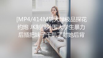 521女上位插出白浆