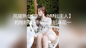 【自整理】Pornhub博主Dexterp563  前凸后翘的身材 可乳交  可后入 可肛交  最新视频合【NV】 (109)