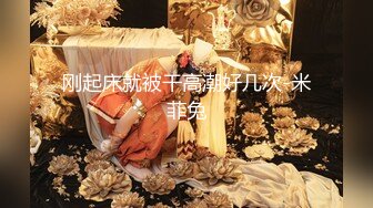 萝莉小奈 极品嫩萝91大神的玩物 跳蛋肆意玩弄 肛塞加持淫交 无套爆肏白浆横流 内射嫩穴[MP4/637MB]