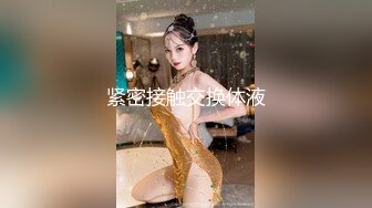 超嫩大屁股妞2