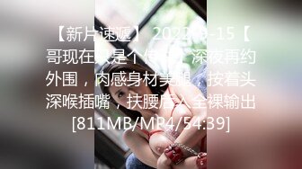 【新片速遞】 ✨【截止5.29】台湾专业BDSM女王调教师「Mistress小米」全量推特资源 黑丝御姐男女通吃[1.15GB/MP4/2:17:01]