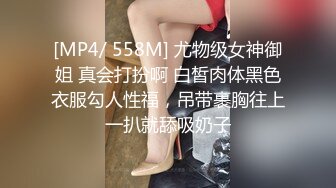 白嫩美乳E奶妹子！超棒身材腰细胸大，从下往上视角假屌插穴，吸在墙上后入顶穴，地上骑坐骚的很