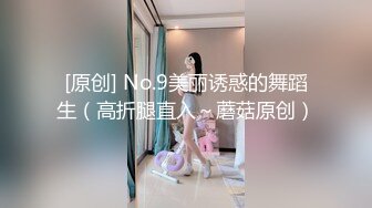 手把手教你無套中出美女老師親自示範