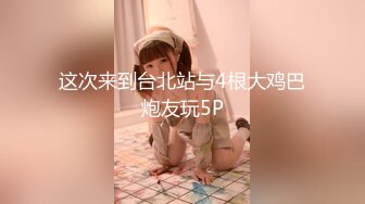 年轻的嫂子2.A Young Sister-In-Law 2.2017.KR.HDRip.1920x1080p.AAC-KOOK.[韩语中字]