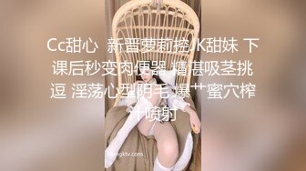 ★☆【极品御姐完美露脸】★☆超淫丝袜母狗『小语』新版私拍爆裂黑丝各种爆操骚逼高潮 (12)