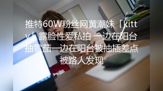 四个模特身材美女一起逛商场❤️粉色短裙美女紧贴着超薄微透无痕内小内紧裹肉臀夹进臀缝前C凸显逼唇很是诱惑