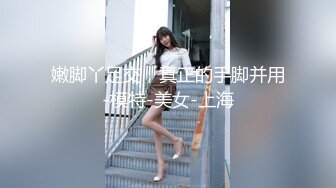 骚妻后庭杀