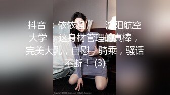 从事美容行业的韵味少妇,平时搞美容晚上出来卖