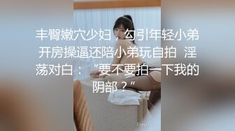 【新速片遞】&nbsp;&nbsp;商场女厕拍到一个斑点连衣裙妹子,拥有一个极品微毛光滑粉嫩暴鱼,每个见到它的人都忍不住夸赞这鲍鱼真美[121M/MP4/00:48]