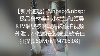 声音可撸的北京大学生学妹