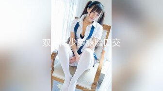 STP27735 近期下海活力美少女！贫乳奶子苗条身材！脱下牛仔裤翘起屁股，无毛嫩穴，手指扣弄揉搓很享受