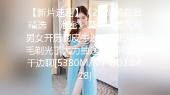 [MP4/354MB]【4K超清】（真实MJ）MJ大一双马尾学妹，少女被干得苦不堪言又有些享受