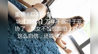 LAA-0008性感女星性爱泳池