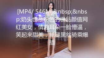 【星空无限传媒】xkvp-076 性药女代理用嫩穴服务土豪客户-小雅