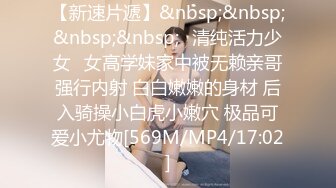 [MP4/ 1.42G] 极品肥臀骚女！大战16CM长屌炮友！灵活小舌头舔屌，骑乘位套弄深插