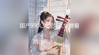 __请吃饭灌醉美女邻居姐妹花内射她的极品妹妹