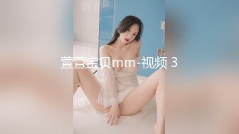 [MP4/1.6GB]麻豆傳媒 MD0230-2 家族團圓飯 EP02 6P換妻淫過年 李蓉蓉 蘇暢 艾鯉 夏晴子