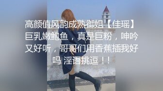 020：午后操大屁股骚老婆，干爽了