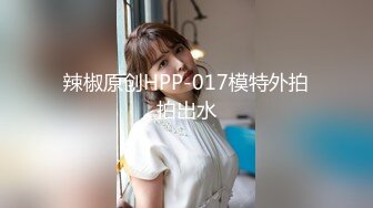 [MP4]MCY0247 麻豆传媒 月光宝盒带我操上潘金莲 苏语棠 VIP0600