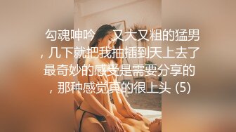 吊钟熟女老婆继续抖