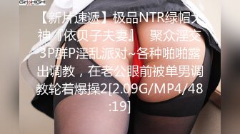 (愛豆傳媒)(idg-5473)(20240816)淪為好色妹妹的肉棒奴隸-妍姝