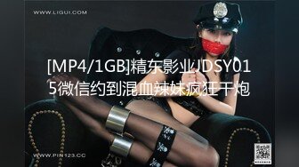 【麻豆传媒】MAN-0003 不能碰触的爱情-钟宛冰 & 言嘉佑