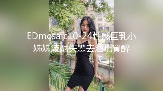 C罩杯白嫩美乳，清纯短发小妹，肉丝无毛小穴自慰，跳蛋塞入拉扯