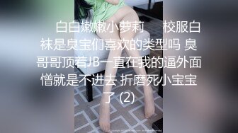 (sex)20230605_胡桃宝贝_1