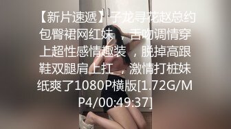 超耐看风韵旗袍尤物尼尼子 高潮狂欢 AV棒超强刺激绝顶潮吹疯狂喷射 两腿高潮瞬间不断抖动 双穴全开双倍快乐