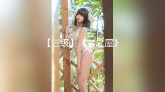 新一代女探花约了个小青年，朋友突然来家开始3P