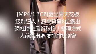 【新片速遞】&nbsp;&nbsp;熟女妈妈 大奶阿姨被小伙大鸡吧猛怼无毛鲍鱼 边亲边操 表情舒坦至极 最后被内射[232MB/MP4/03:58]