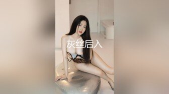 XKG057.白熙雨.远程跳蛋控制网络骚妻.星空无限传媒