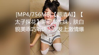 国产麻豆AV 猫爪影像 MMZ006 兄妹蕉谈2 寻小小