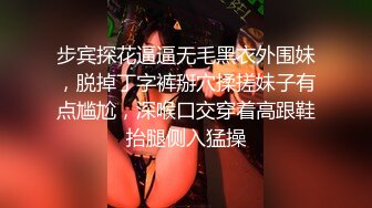 【榨精性瘾❤️少女】Cola酱✿ 宠粉福利浴缸性爱深喉吸茎 美妙酮体紧致小腹 大开M腿肉棒顶宫抽射 湿嫩小穴榨精中出