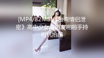 酒吧女厕全景偷拍多位女神级的小姐姐各种美鲍鱼完美呈现 (1)