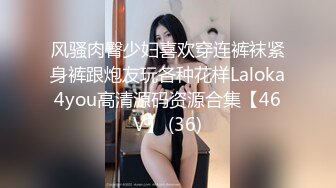 正在聊的肥婆网友