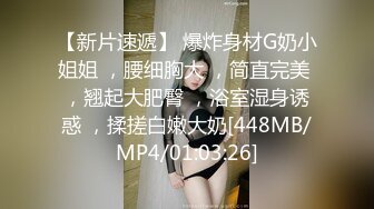 [MP4]STP24872 猫爪传媒MMZ-056《人妻被催眠中出》求子心切的美少妇 数到三，你就会睡着了 艳丽女神赵一曼 VIP2209