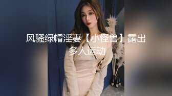 RKI-646 老婆性慾太強老公無法滿足只能讓老婆被別人姦到爽還...(AI破壞版)