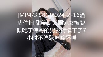 国产麻豆AV 蜜桃影像传媒 PMS002 女仆咖啡厅 EP1.归零 孟若羽 雷梦娜