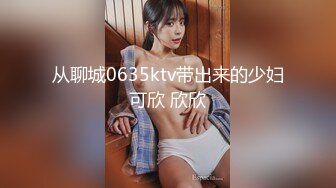 骚妻约两个单男3P